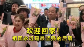 99精品国产福利在线观看